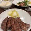 牛たん料理 閣 ブランドーム本店