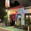 騒豆花 創始店