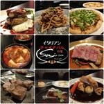 イタリアン チャイナバル村塾 - 