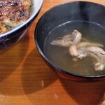 割烹 ひとしお - 肝吸い