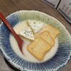 ODENYA TAKESHI - カマンベールチーズ