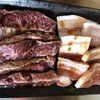 焼肉宝来軒