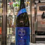 南部ビストロ うんめのす - 栄光富士◎