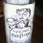 ビストロ ハッチ - 