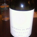 ビストロ ハッチ - 