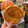 大王チーズ 10円パン 道頓堀店