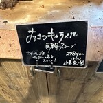 UTSUBO BAKERY PANENA - 