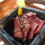 Yakiniku Horumon Taishuusakaba Shin Nikuyakiya - 