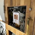 UTSUBO BAKERY PANENA - 