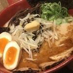 Dentou Kumamoto Tonkotsu Den - 