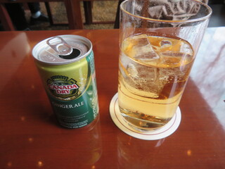 ザ・プリンス - ジンジャーエール