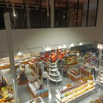 来島海峡サービスエリア - 