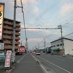 手打ちうどん つるや - 店先の様子