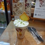 来島海峡サービスエリア - 