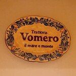 Vomero - 