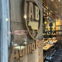熟成和牛焼肉エイジング・ビーフ 神楽坂飯田橋店 - 