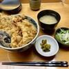 Tempura Fuji - 