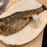 すみれ - にしん三五八漬焼700円