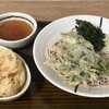 Shibusoba - 