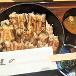 あなごめしうえの 広島三越店 - 