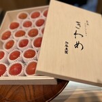 日本料理 月乃井 - 