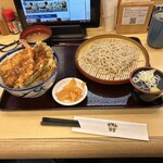 Tendon Tenya - 