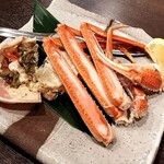 三代目まる天 - 