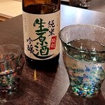 三代目まる天 - 