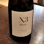 三代目まる天 - 