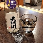 三代目まる天 - 