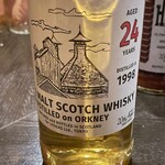 バー エイジング - オークニーシングルモルト 1998 24年 ホグスヘッド