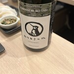 日本酒原価酒蔵 - 