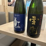 日本酒原価酒蔵 - 