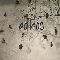 ad hoc  - 