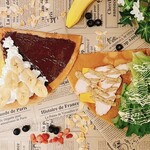 ナカミチクレープ - 