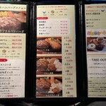 タカサキハンバーグ - シンプルで、コスパも良いです。