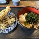 ヨコクラうどん - 