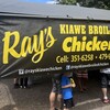 Rays KIAWE BROILED CHICKEN 