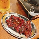 国領肉流通センター - 