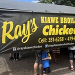 Rays KIAWE BROILED CHICKEN  - 