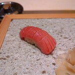 Kumamoto Sushi Ginza Fukuju - 