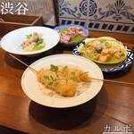 Karubo - 鮮魚のパリパリ包み揚げ