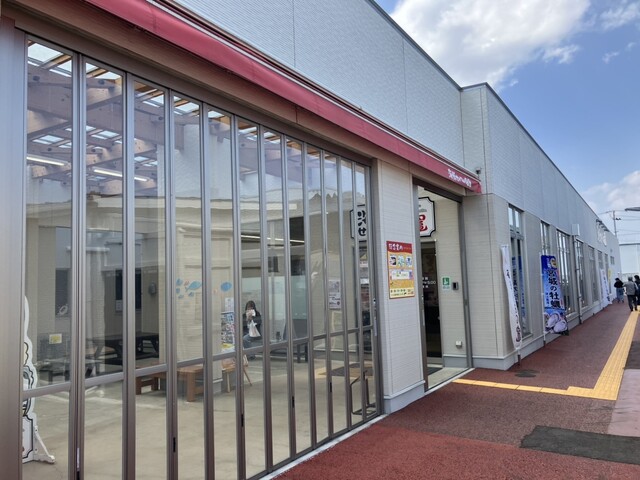 海鮮せんべい塩竈 - 陸前浜田（せんべい）の写真