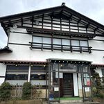 Yabushina - 