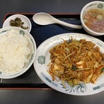 日高屋 - 770円