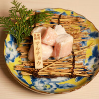 蓮蔵厳選マルチョウ