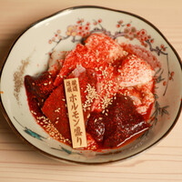 名物旨辛ホルモン盛り