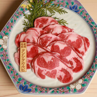 蓮蔵厳選タンシタカルビ