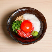 【数量限定】【A4特級】 とろろ山葵ユッケ