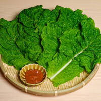 チシャ ~自家製味噌添え~